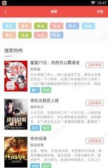 亚游AG9网页登陆